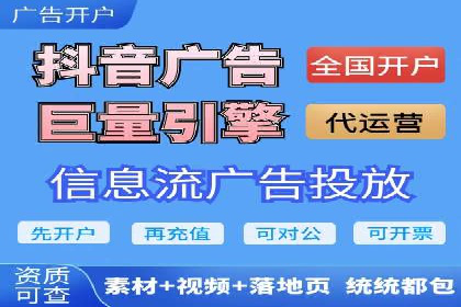 百度推广公司：创新广告技术的实践案例